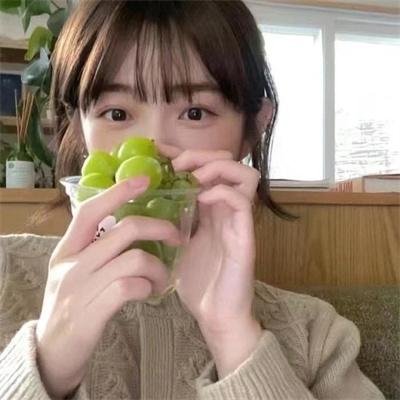 这地球